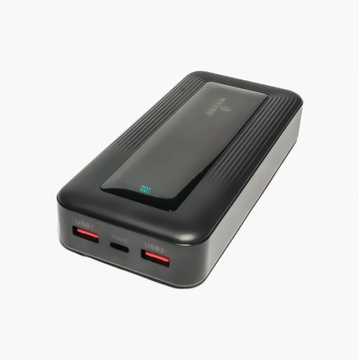 MAXON M-420 GEEGA Power Bank | 22.5W | 20000mAh