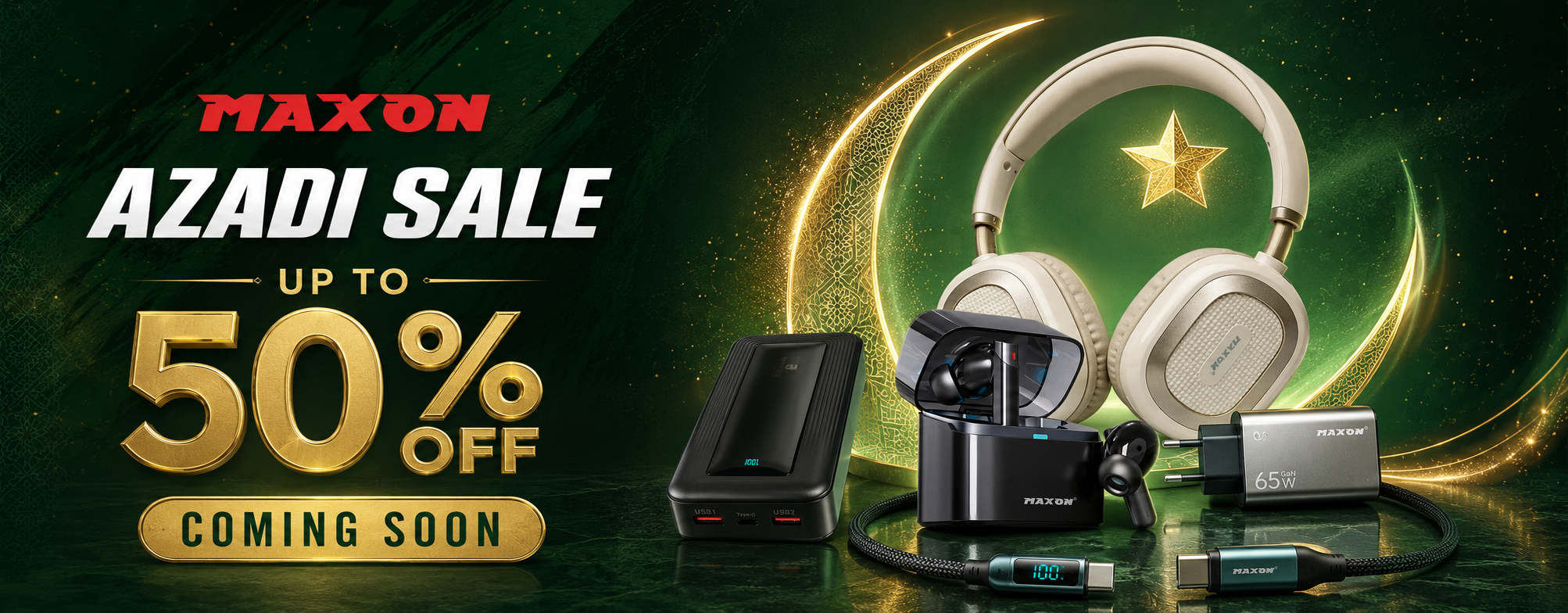 MAXON Azadi Sale — up to 50% off — coming soon